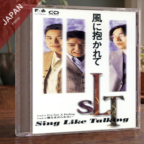 Sing like talking - sing,