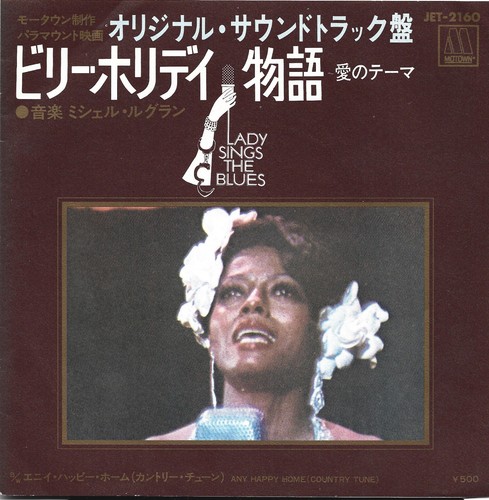 Michel legrand lady - michel,