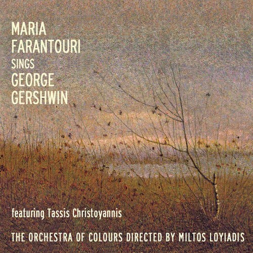 Maria farantouri sings - farantouri,