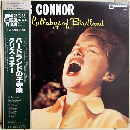 Chris connor sings - lp,