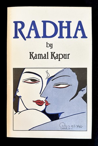 Signed radha sings gopis - radha,