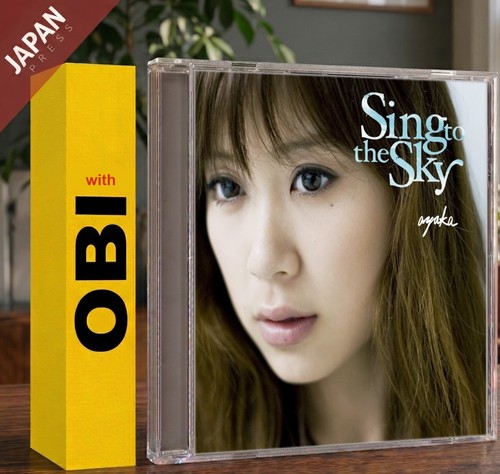 Sing the sky cdのみ cd - sky, (cd]