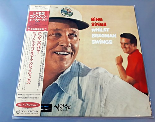 Jazz japan bing crosby - bing, /